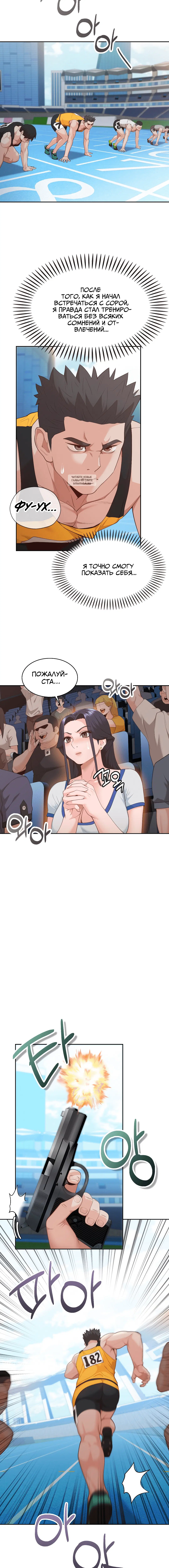 Page 1.001