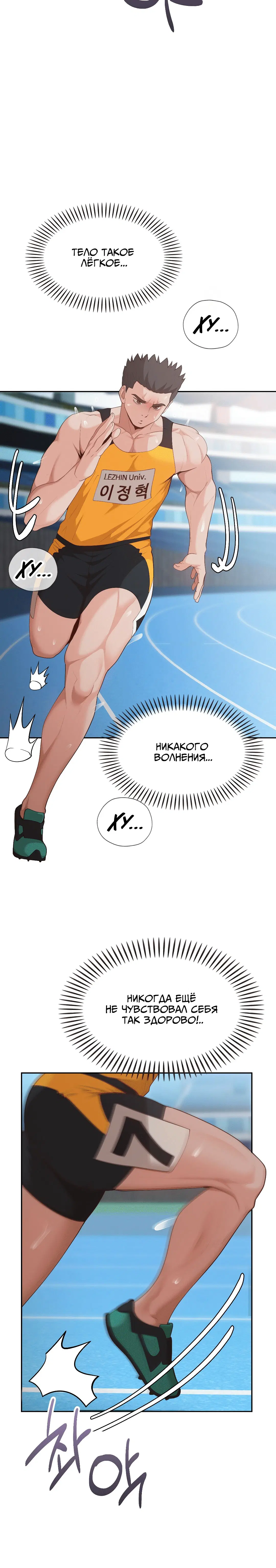 Page 1.002