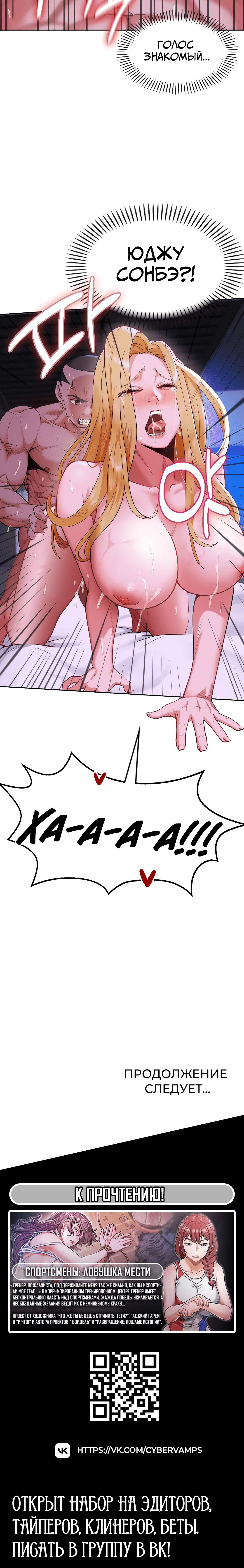 Page 12.001