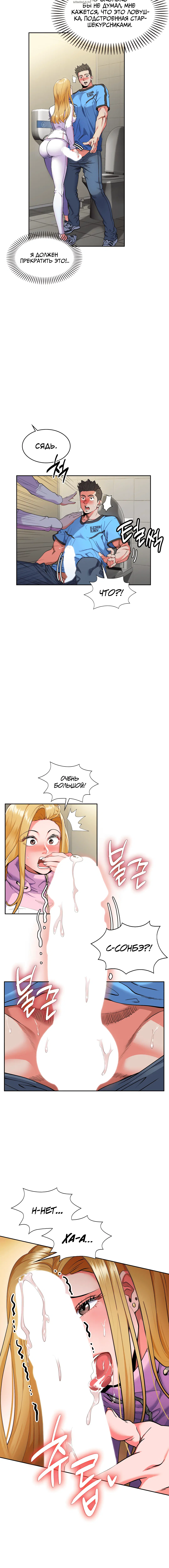 Page 2.001