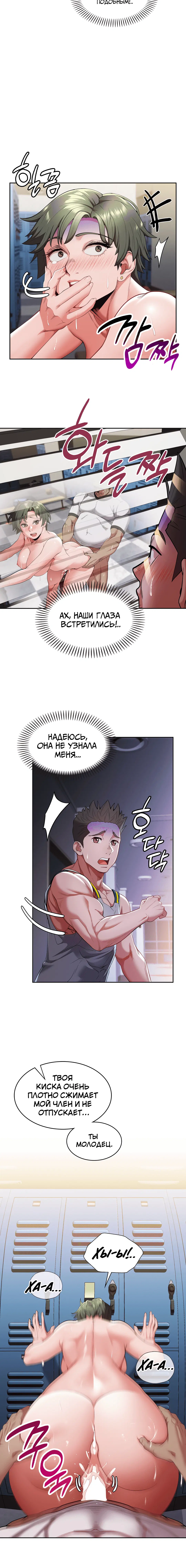 Page 2.001