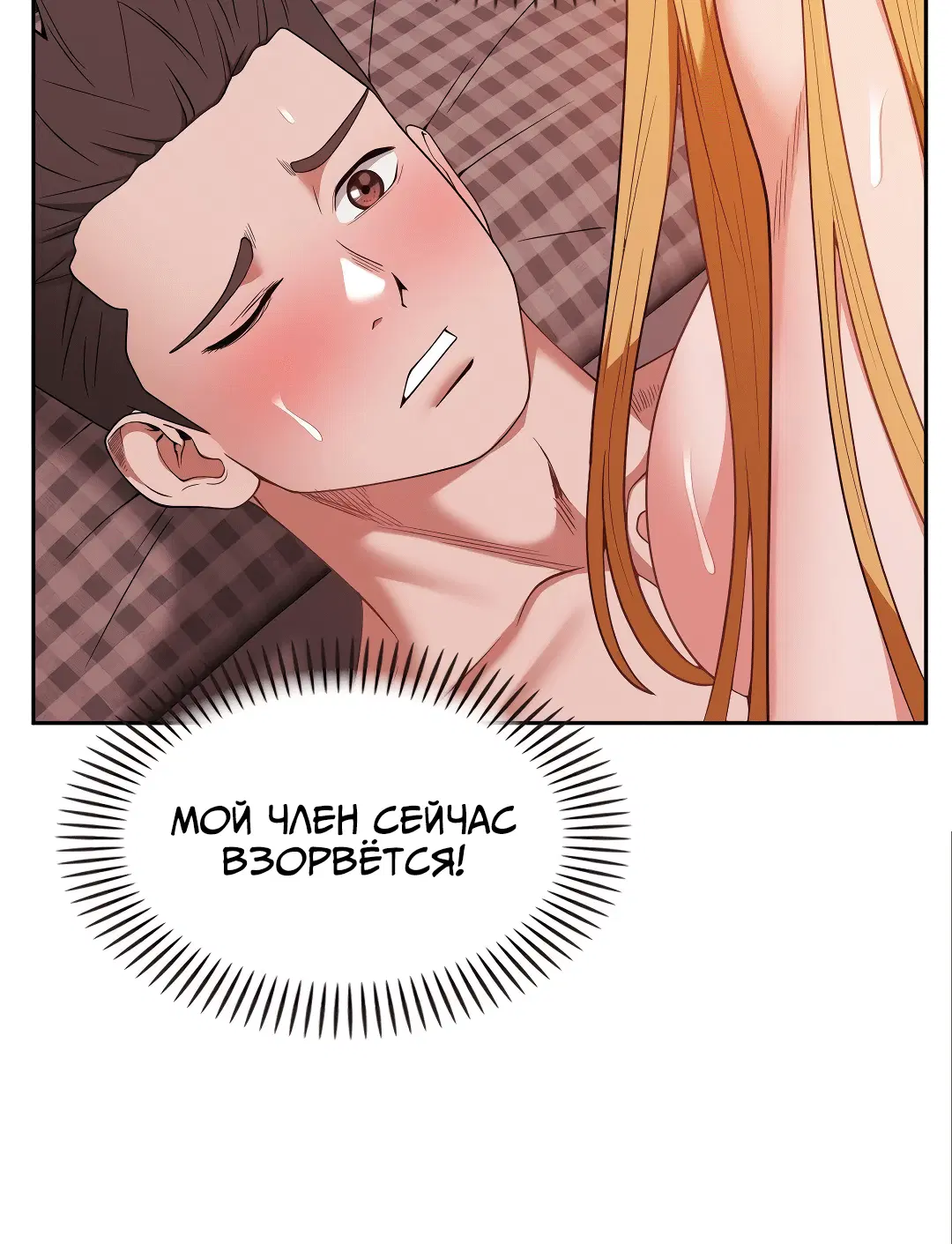 Page 2.002