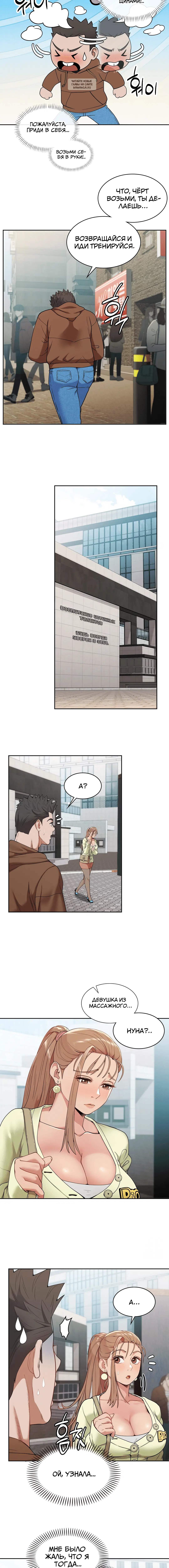 Page 2.001
