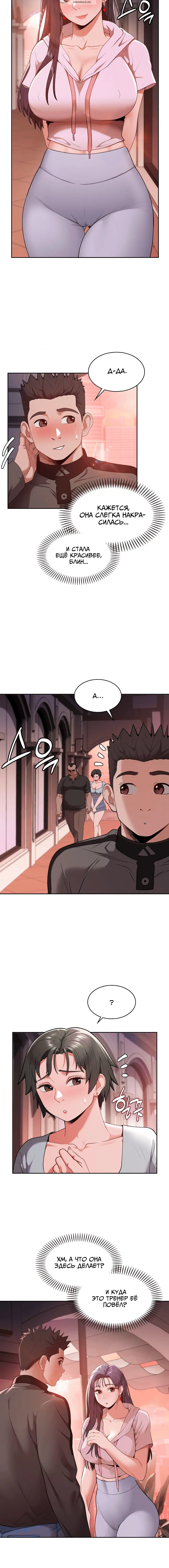Page 2.001