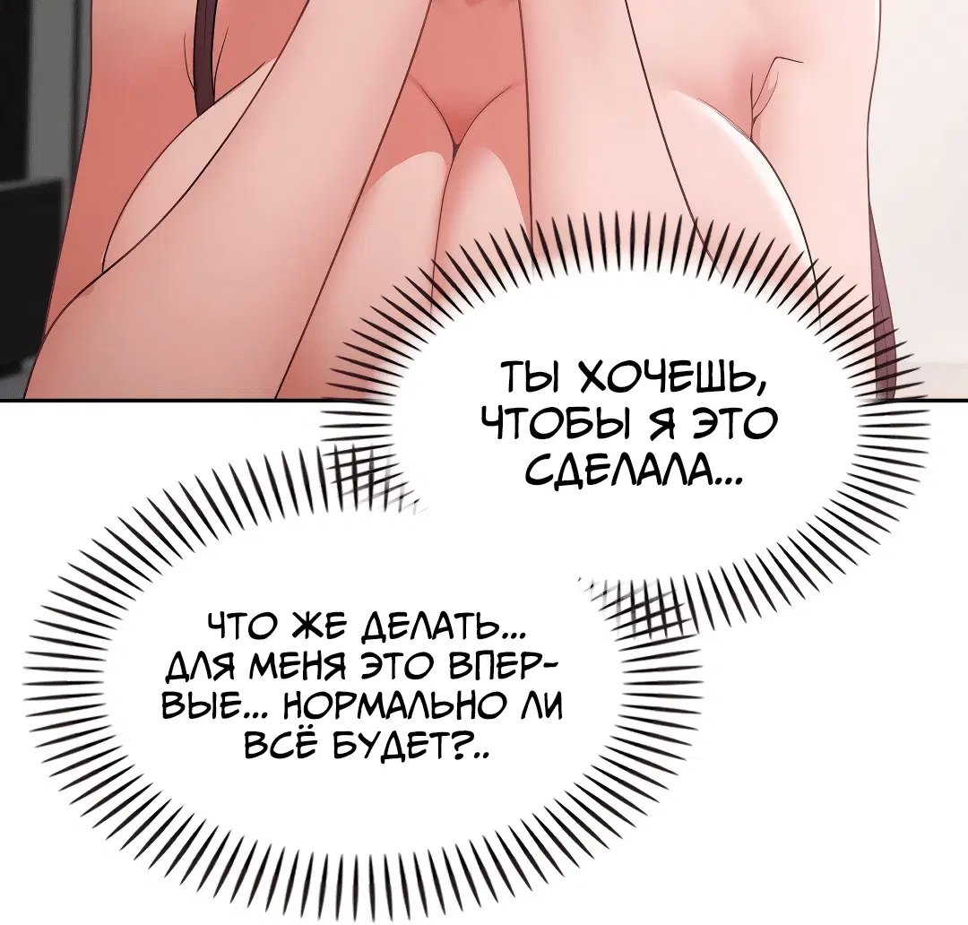 Page 2.002