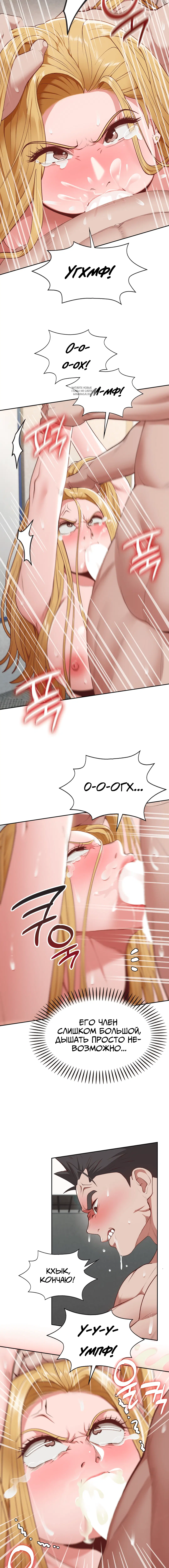 Page 2.001