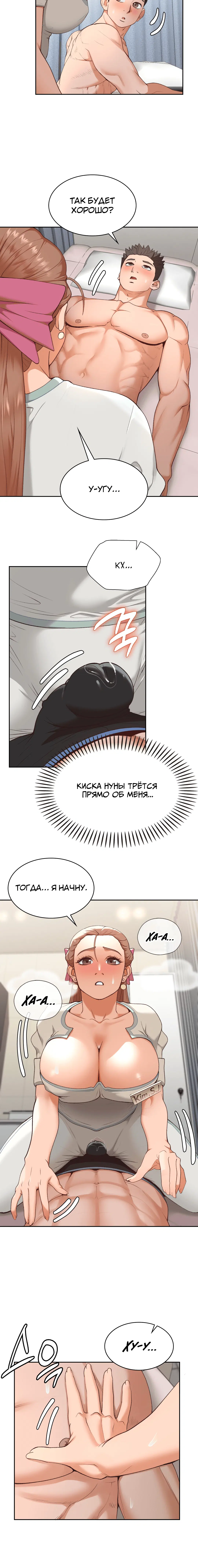 Page 2.001