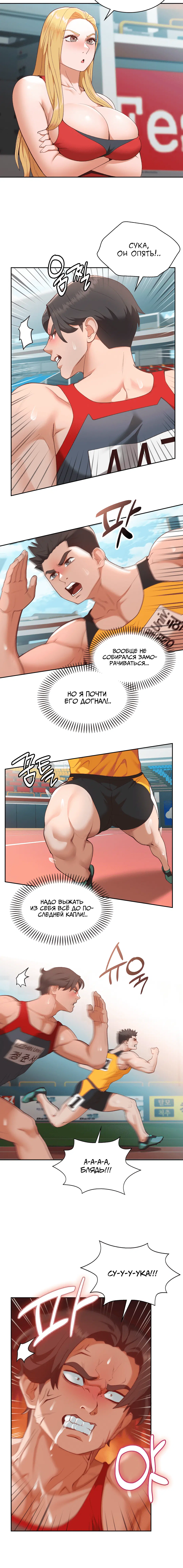 Page 2.001