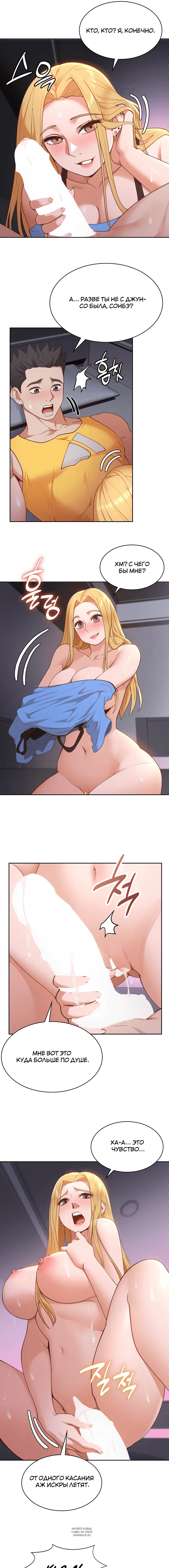 Page 2.000