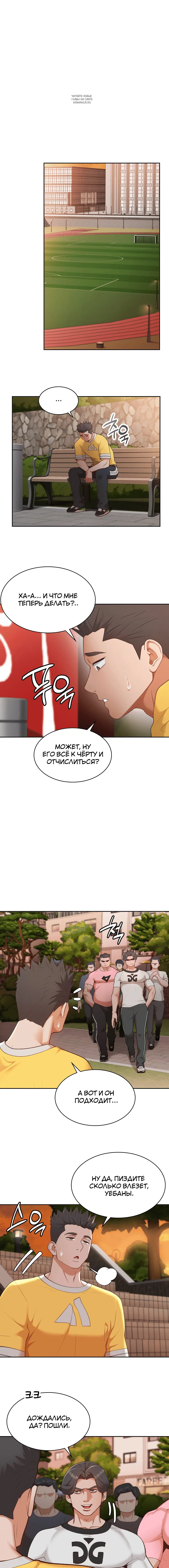 Page 2.001