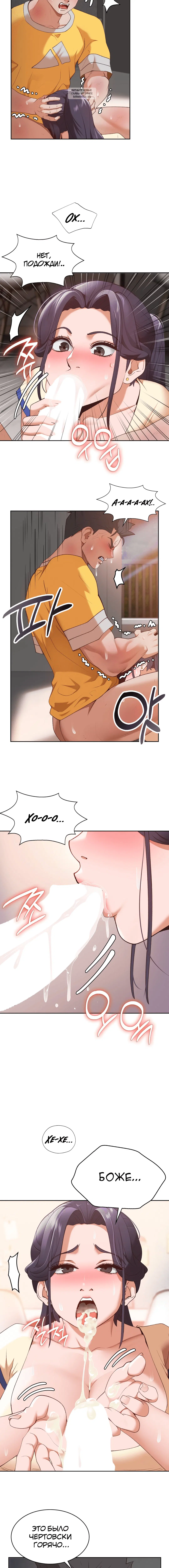 Page 2.001