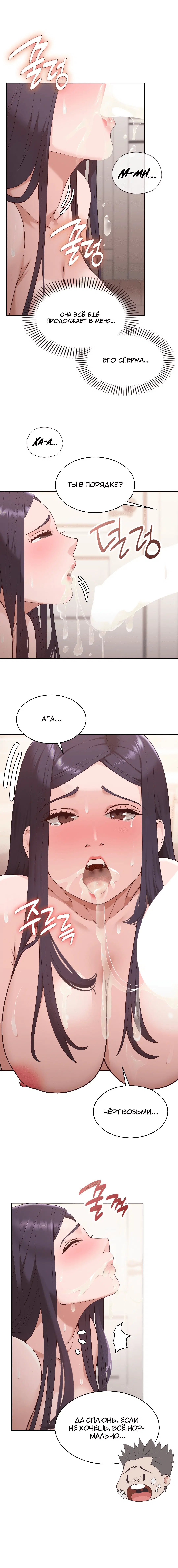 Page 2.001