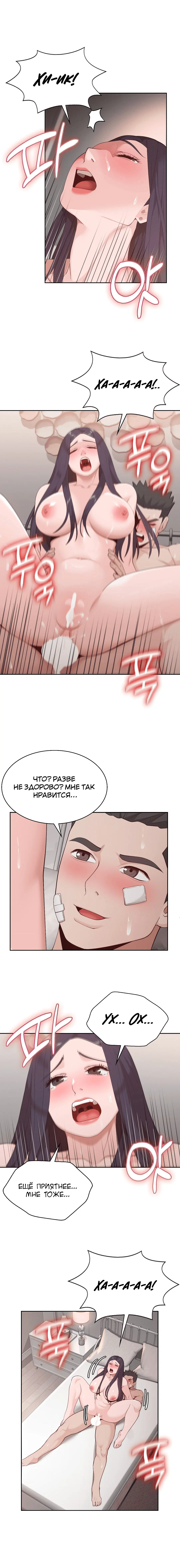 Page 2.001