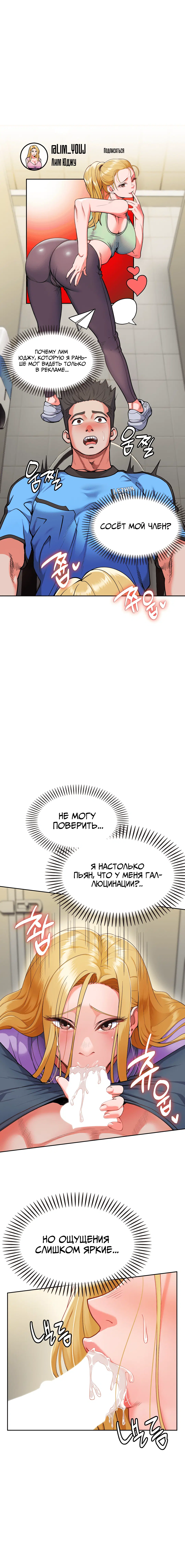 Page 3.001