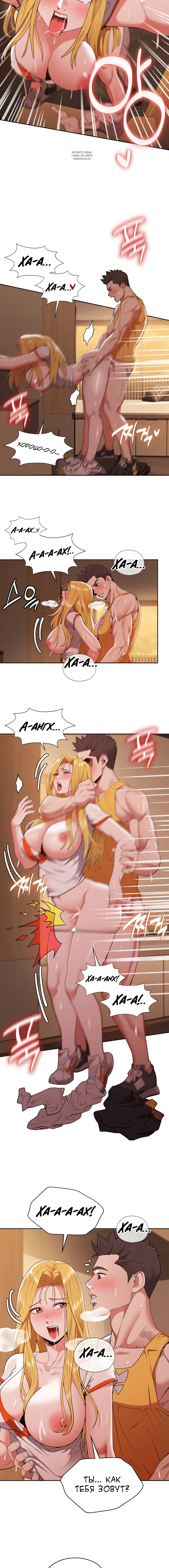 Page 3.001