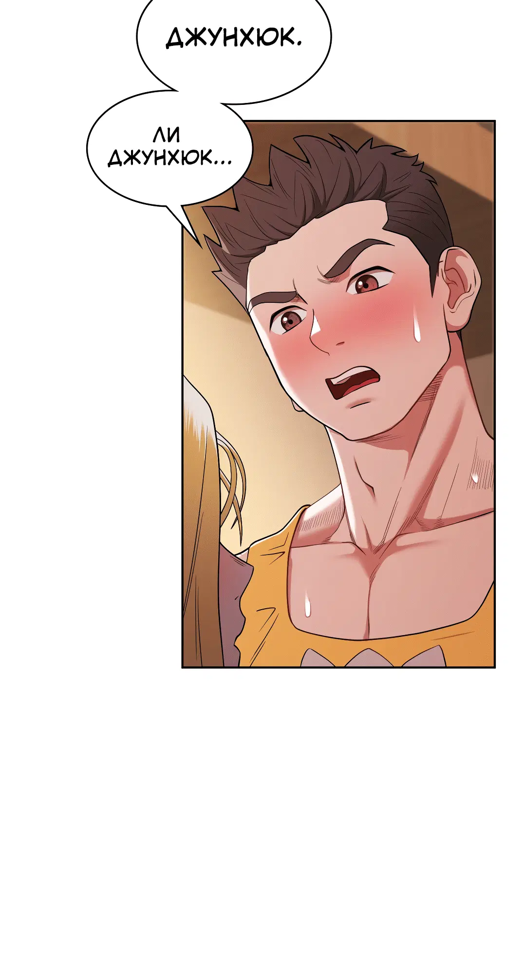 Page 3.002