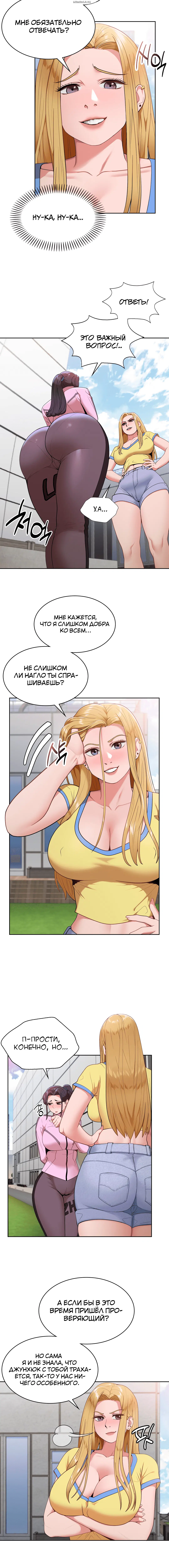 Page 3.001