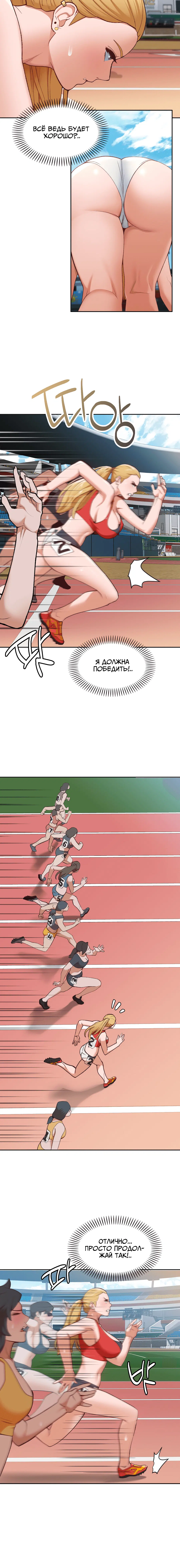 Page 3.001
