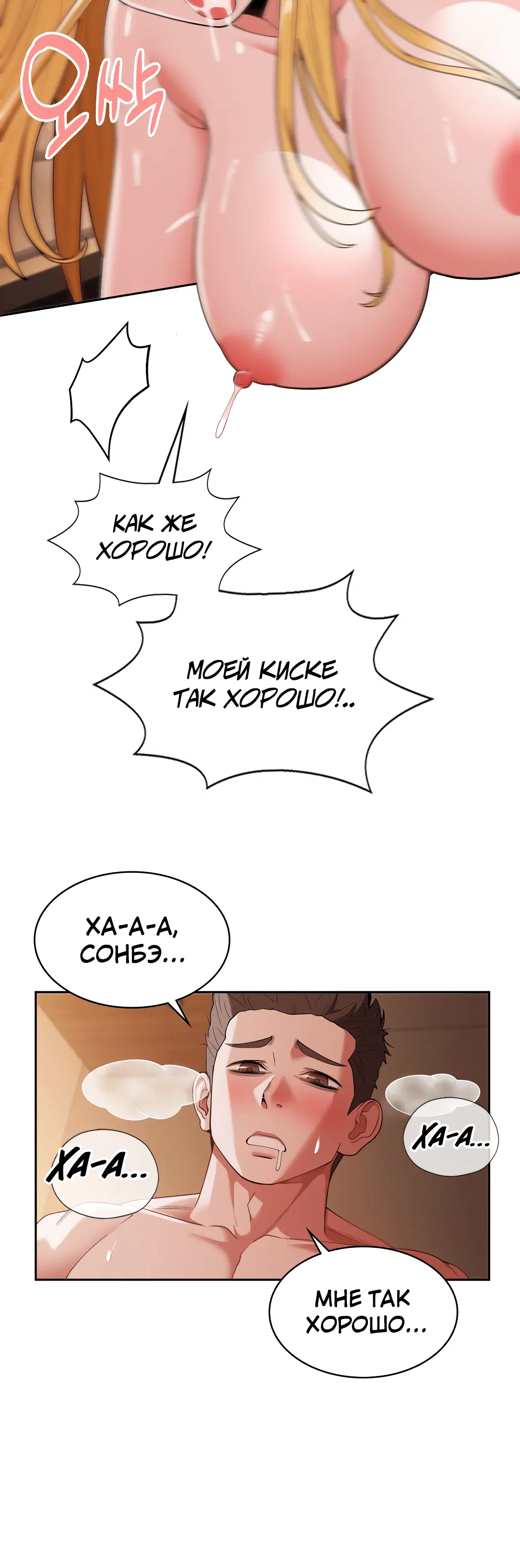 Page 4.002