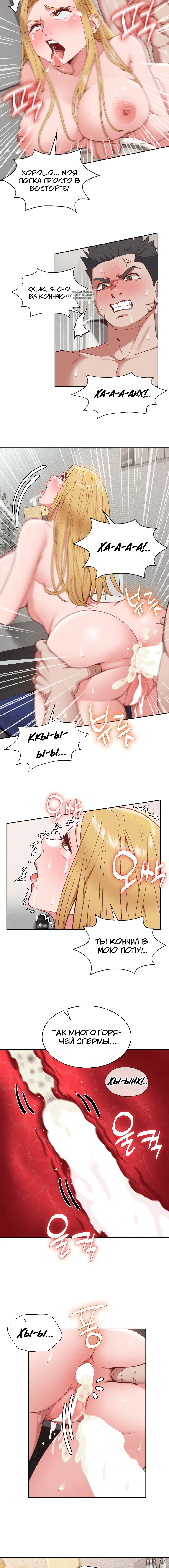 Page 4.001