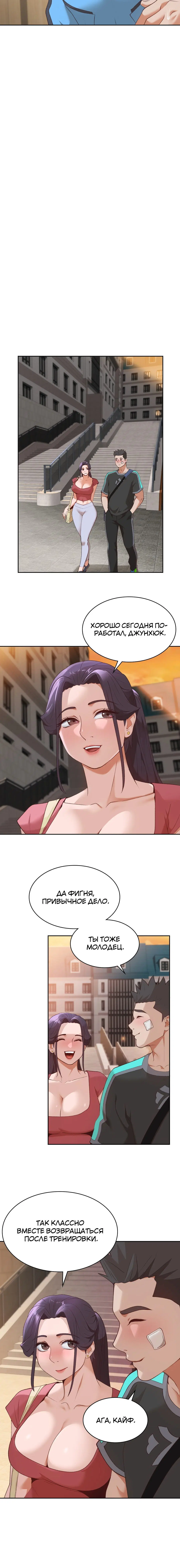 Page 4.001