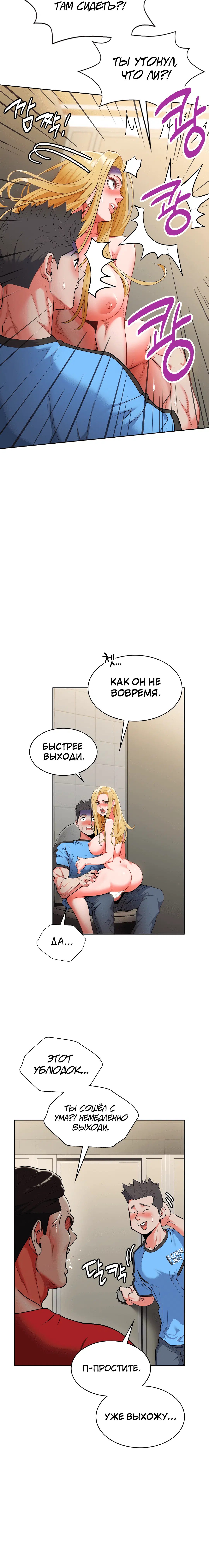 Page 5.001
