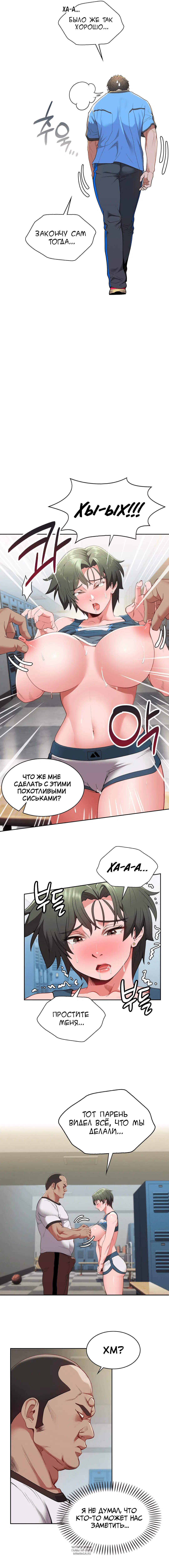 Page 5.000