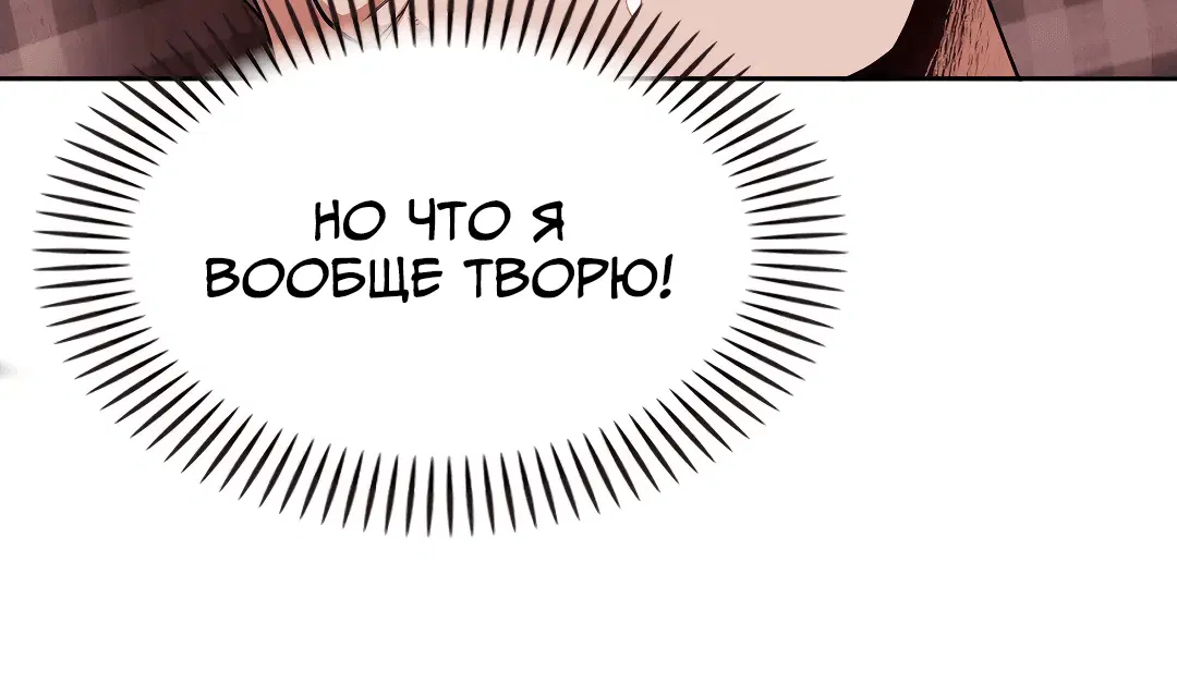 Page 5.002