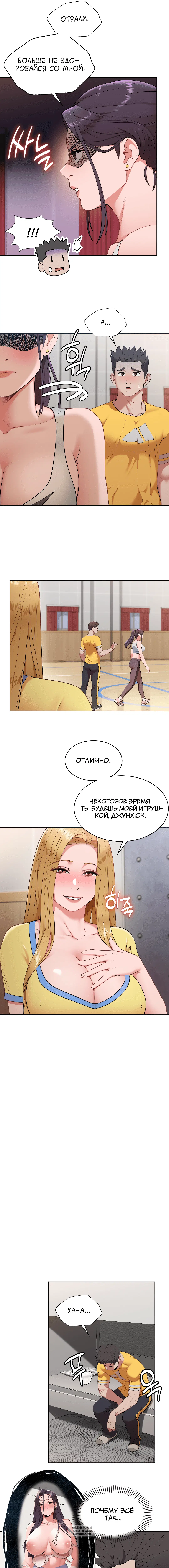 Page 5.000