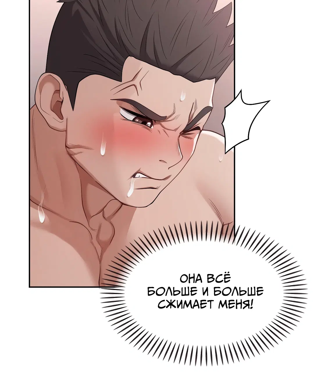 Page 5.002