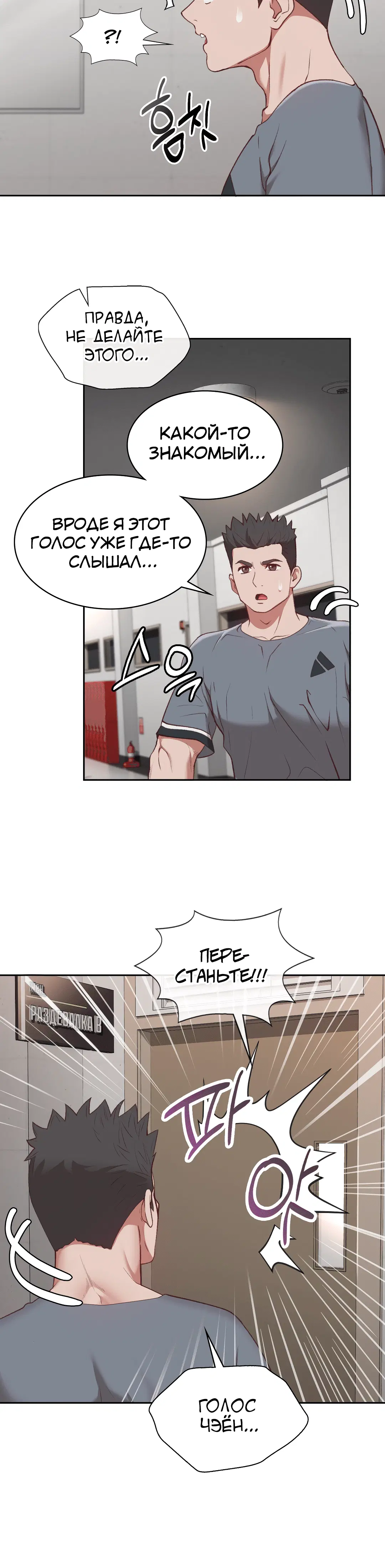 Page 5.002