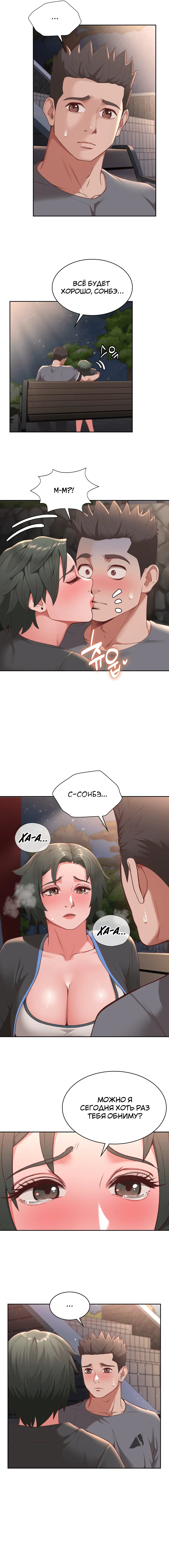 Page 5.000