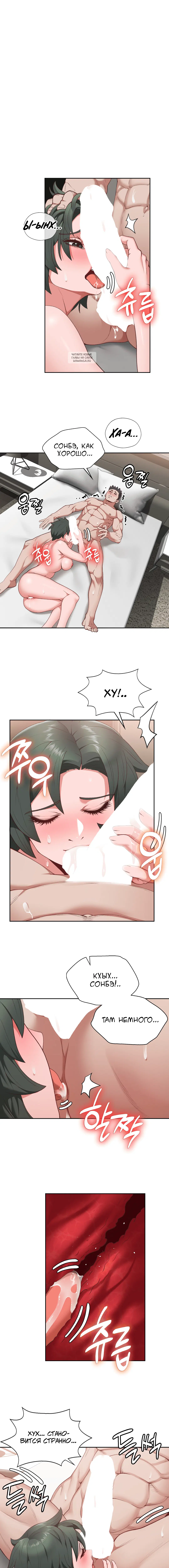 Page 5.001