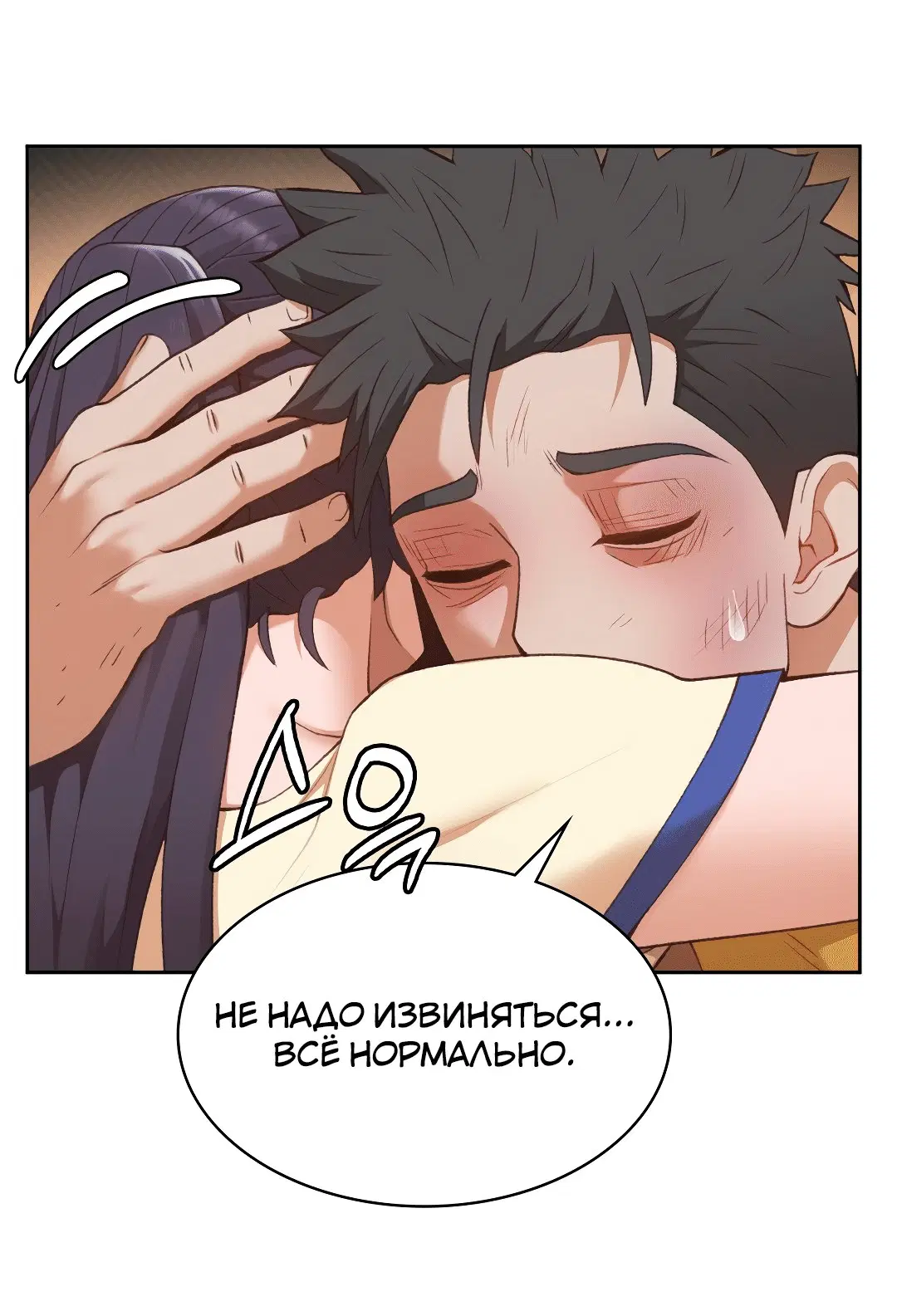 Page 5.002