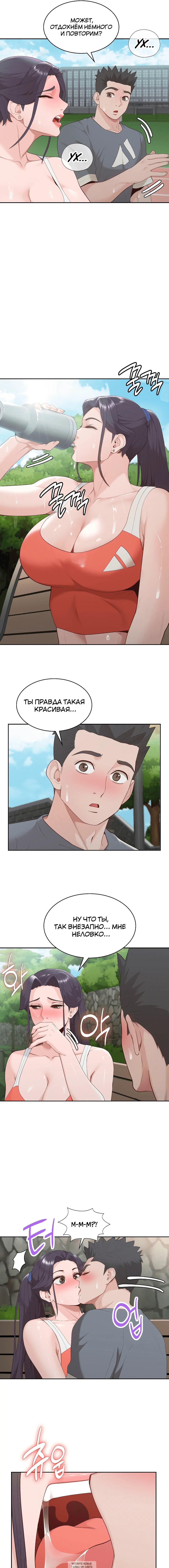 Page 5.000