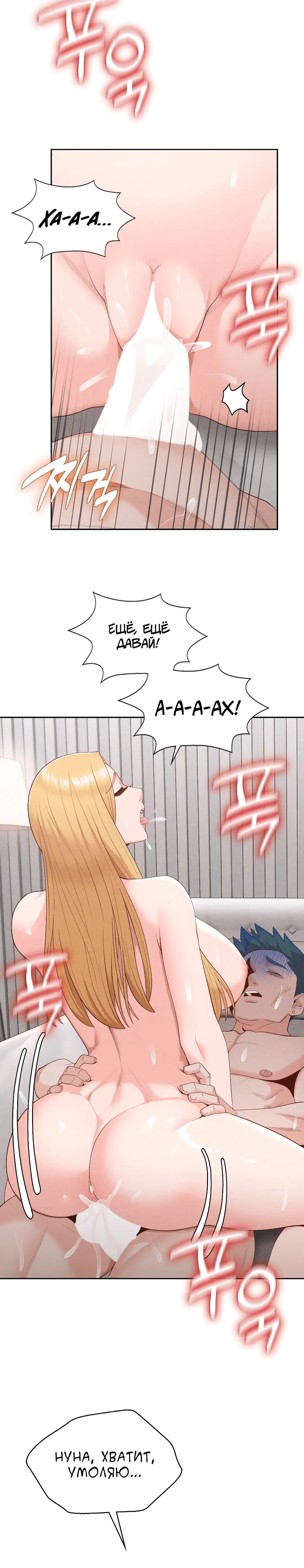 Page 5.002