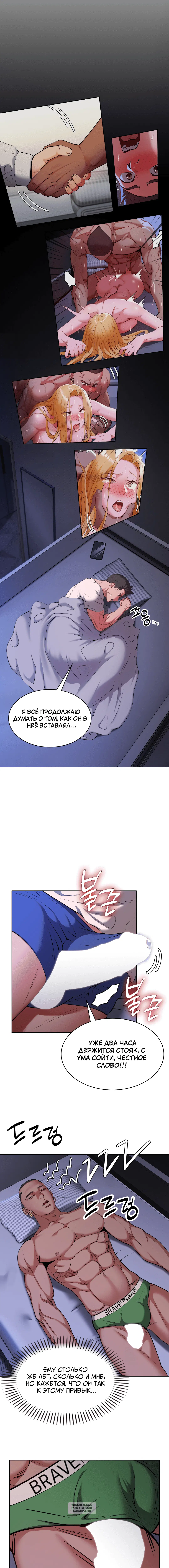 Page 6.000