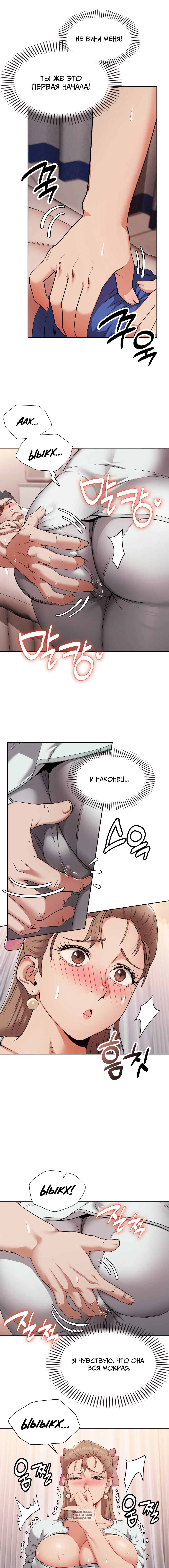 Page 6.000