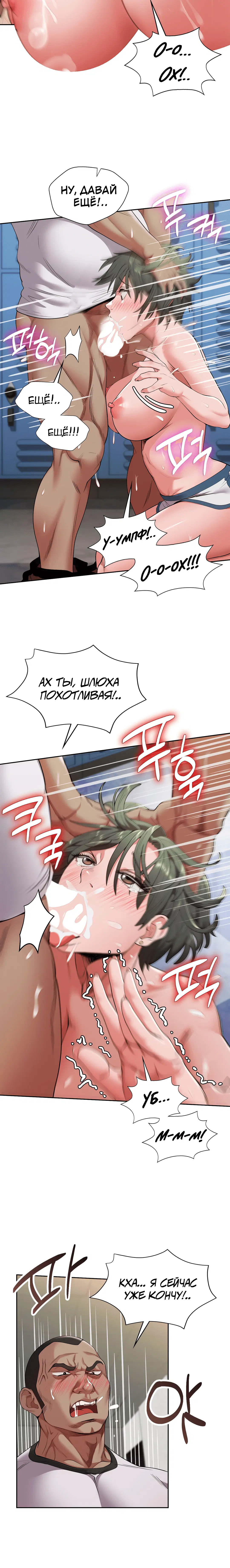 Page 6.001