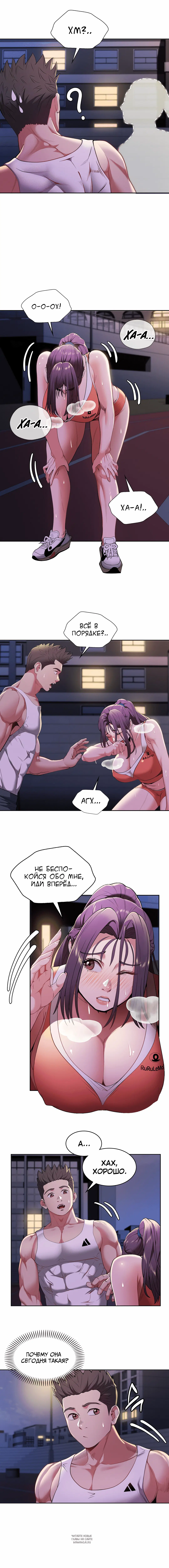 Page 6.000