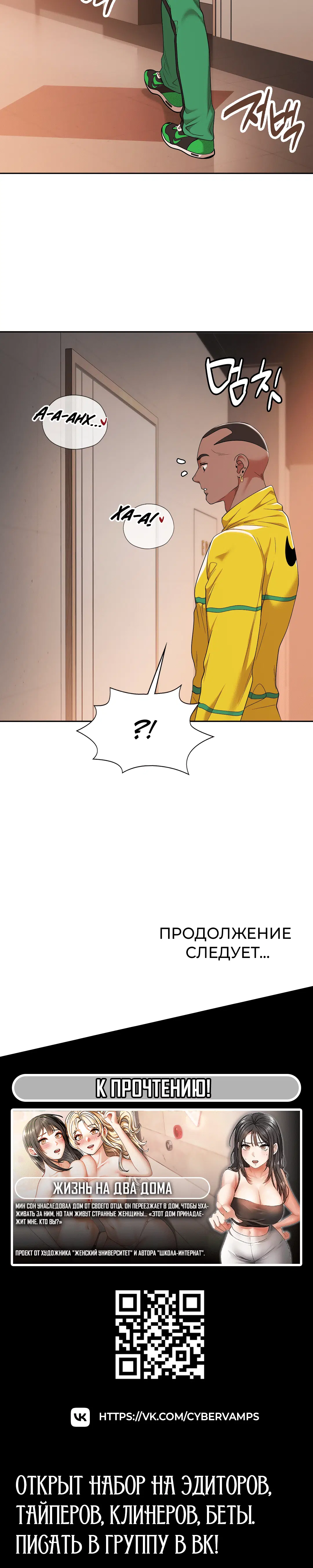 Page 6.002