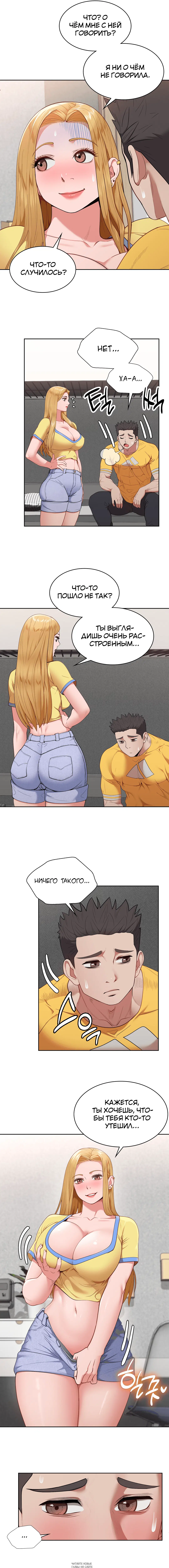 Page 6.000