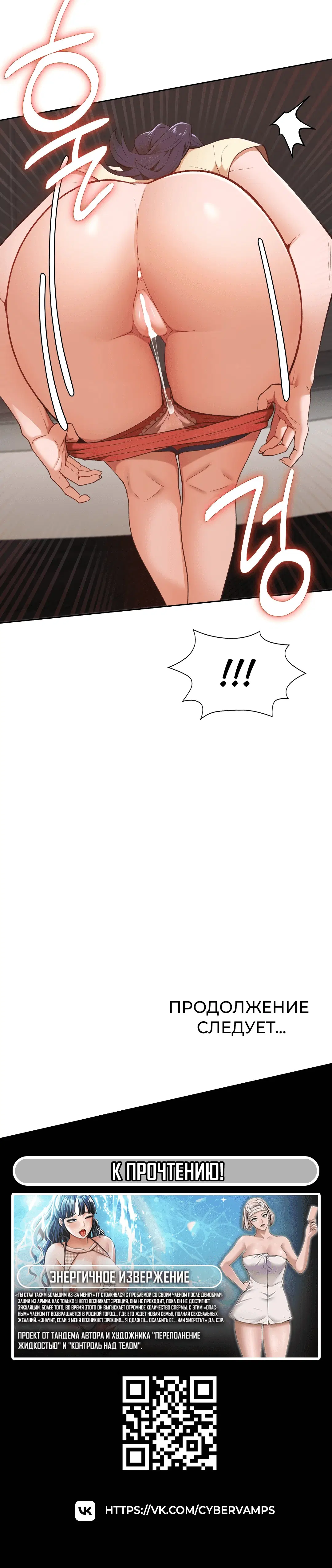 Page 6.001