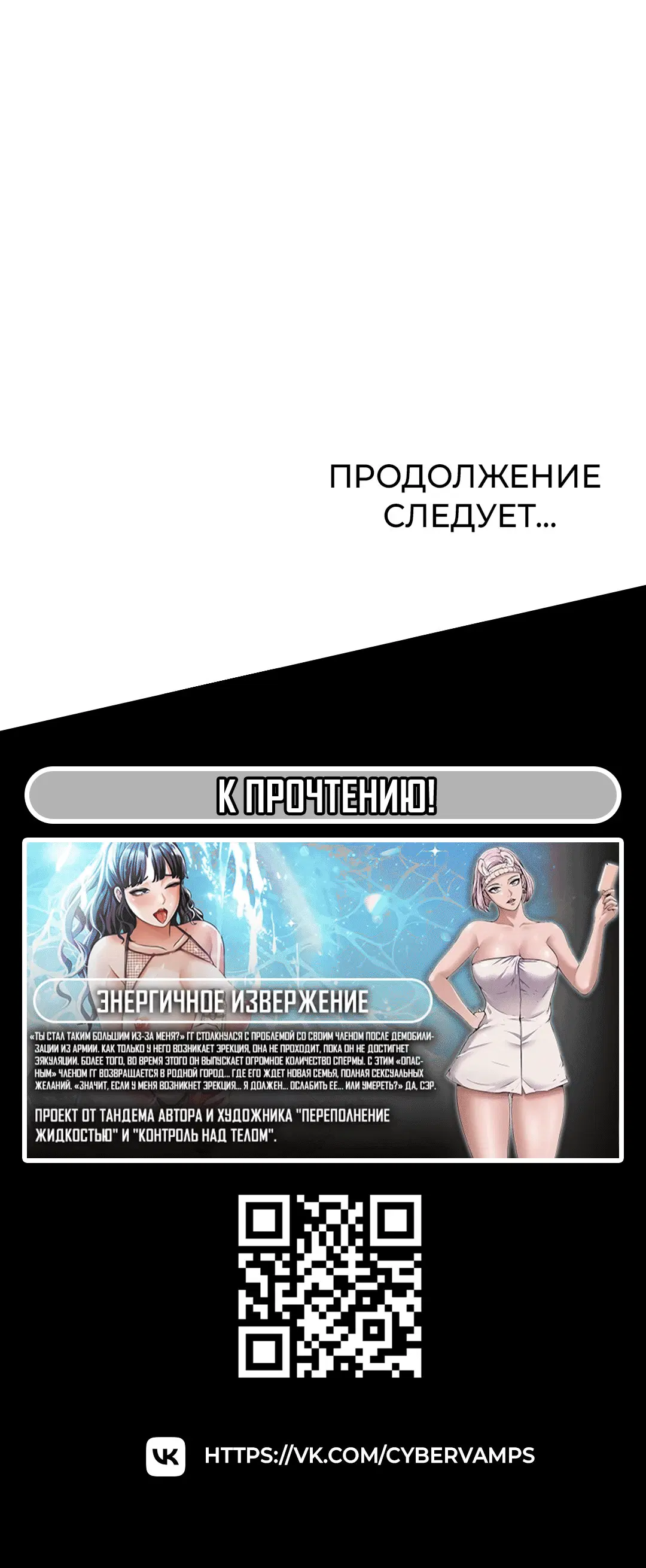 Page 6.002