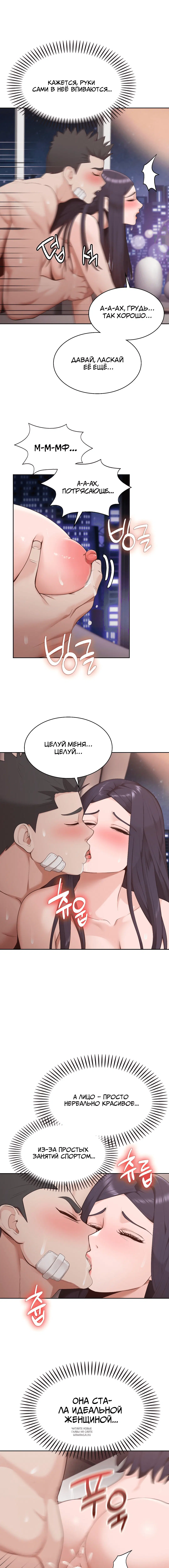 Page 6.000