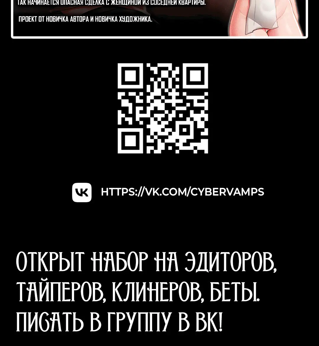 Page 6.002