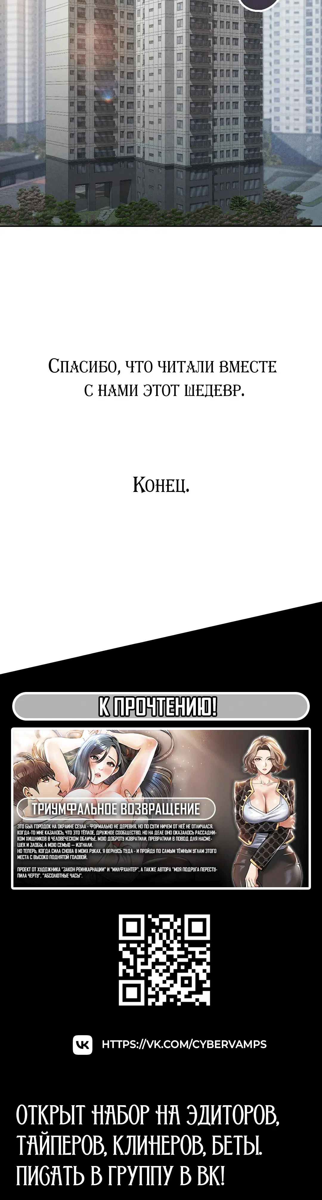 Page 6.002