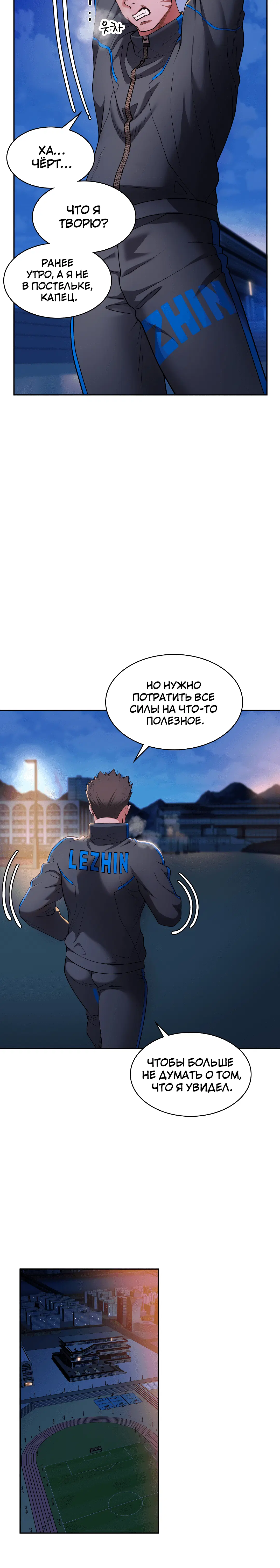 Page 7.001