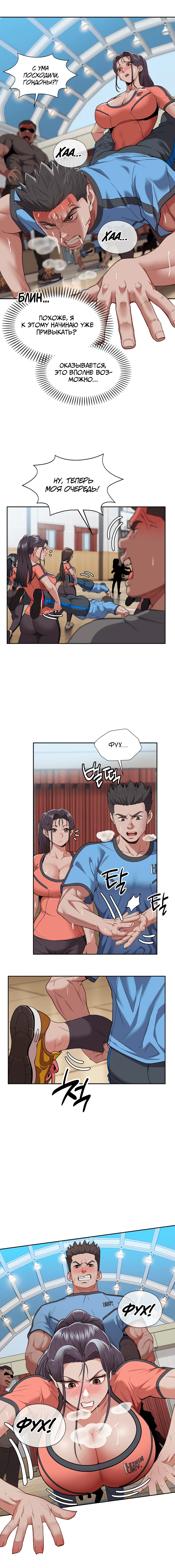 Page 7.001