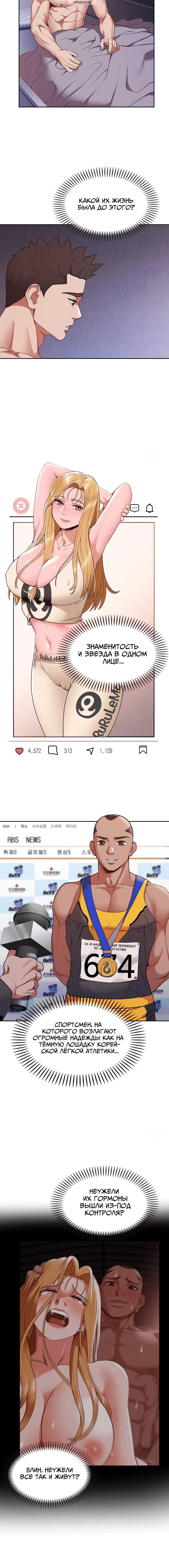 Page 7.001